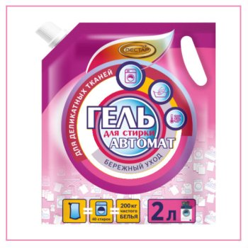 Ср-во д/стирки Vestar 2л д/деликатных тканей дой-пак (6)