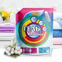 Средство для стирки Vestar 2л для цветных тканей дой-пак (6)