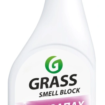 Нейтрализатор запаха Grass Smell Block 0,6л спрей (8)