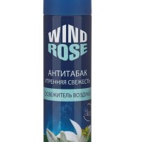 Освежитель ВиндРоуз 300мл Антитабак (12)
