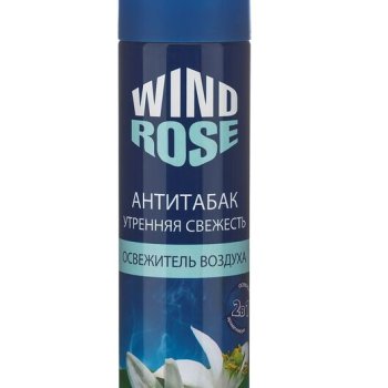 Освежитель ВиндРоуз 300мл Антитабак (12)