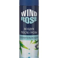 Освежитель ВиндРоуз 300мл Воздух после грозы (12)