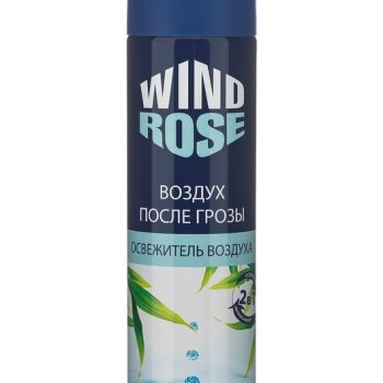 Освежитель ВиндРоуз 300мл Воздух после грозы (12)