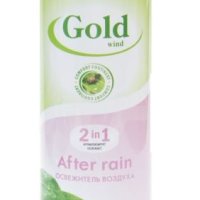 Освежитель ГолдВинд 300мл После дождя (12)