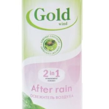 Освежитель ГолдВинд 300мл После дождя (12)
