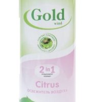 Освежитель ГолдВинд 300мл Цитрус (12)