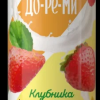 Освежитель Дореми Аква 350мл Клубника со сливками (12)