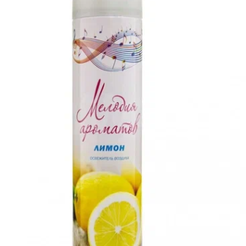 Освежитель Мелодия ароматов 300мл Лимон (12)