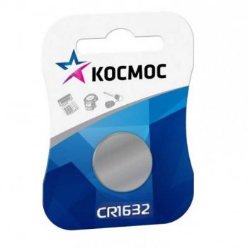 Батарейка литиевая CR 1632 Космос 1xBL 3V (12)