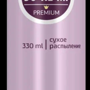 Освежитель Дореми Премиум 330мл Сирень (12)