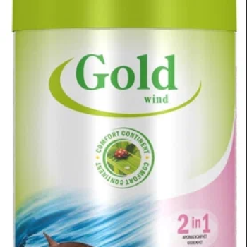 Сменный блок ГолдВинд 230мл Океан (12)