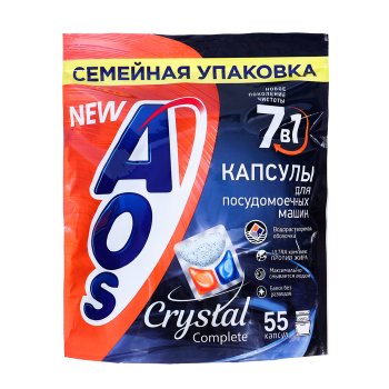 Ср-во д/ПММ Капсулы 55шт AOS Crystal дой-пак (6)