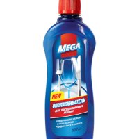 Средство для посудомоечных машин ополаскиватель Мега 500мл (16)