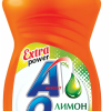 Ср-во д/посуды Aos  450мл Лимон (20/1080)