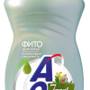 Ср-во д/посуды Aos  450мл Фитокомплекс 7 трав (20/1080)
