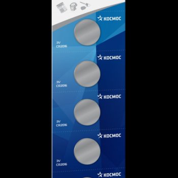 Батарейка литиевая CR 2016 Космос 5xBL 3V (60/600)