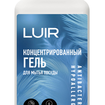 Ср-во д/посуды Luir Luxe 1л концентрированное антибактериальное гипоаллергенное (10)