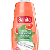 Ср-во д/посуды Sanita 450г Грейпфрут и мята (10) акция
