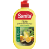 Ср-во д/посуды Sanita 450г Лимон и имбирь (10) акция