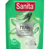Ср-во д/посуды Sanita 900г Алоэ и зеленый чай дой-пак (6) акция