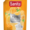 Ср-во д/посуды Sanita 900г Мандарин и белый чай дой-пак (6)  акция