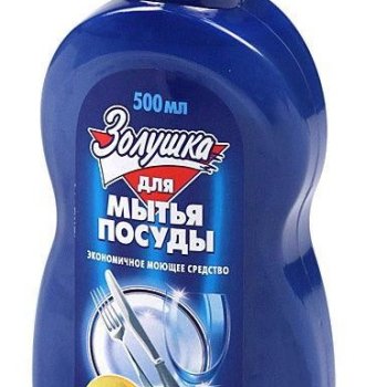 Средство для мытья посуды 500мл Лимон Золушка (18)