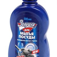 Средство для мытья посуды 500мл Сода Эффект Золушка (18)