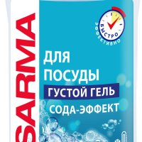 Ср-во д/посуды Сарма 0,5л Сода Эффект (5/20)