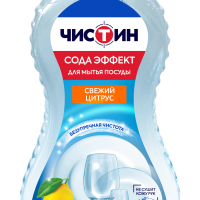 Ср-во д/посуды Чистин 500мл Свежий цитрус (12)