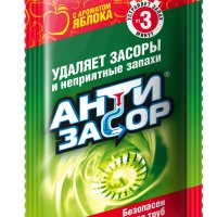 Антизасор гранулированное средство для удаления засора в трубах 50 г Профессиональный (15)