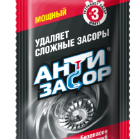 Антизасор гранулированное средство для удаления засора в трубах 70 г Мощный (15)