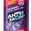Антизасор Экспресс-формула гранулированное средство для  удаления засора в трубах 70 г (15)