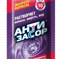 Антизасор Экспресс-формула гранулированное средство для  удаления засора в трубах 70 г (15)