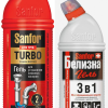 Набор Средство для очистки канализационных труб Sanfor 750г гель Turbo для сложных засоров + Белизна гель 500г Sanfor (7)