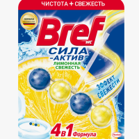 Освежитель для унитазов Бреф шариковый Лимон 50гр блистер (10)