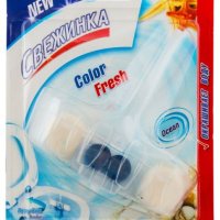 Освежитель - Блистер WC "Свежинка" Color Fresh Голубая вода 40 гр. 1х12 шт