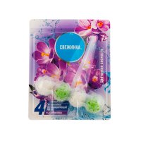 Освежитель д/унитазов Свежинка шариковый 50гр Цветочная свежесть блистер (12)