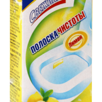 Полоска чистоты Свежинка 3х10гр Лимон (12)*