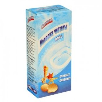 Полоска чистоты Свежинка 3х10гр Море (12)