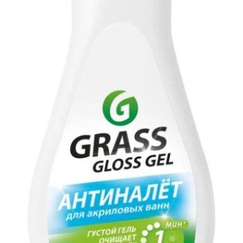 Ср-во д/ванной и кухни Grass Gloss 500мл гель (8)