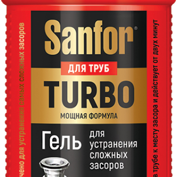 Ср-во д/труб Sanfor 1кг гель Turbo для сложных засоров (10)