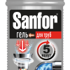 Ср-во д/труб Sanfor 1кг гель для сложных засоров (10)