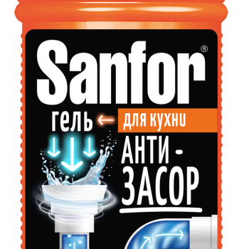 Ср-во д/труб Sanfor 750г гель для кухонных засоров (15)