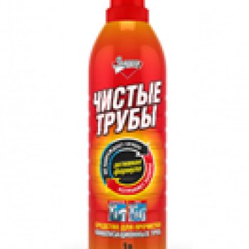 Ср-во для прочистки труб 1 л Золушка Чистые трубы (10)
