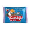 Ср-во для прочистки труб 90г Золушка Чистые трубы (50)