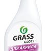 Ср-во для чистки акриловых ванн Grass Gloss 600мл спрей (8)
