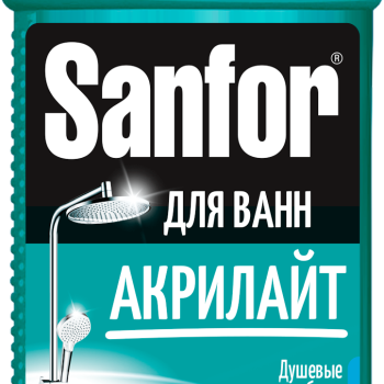 Ср-во д/чистки акриловых ванн Sanfor 750г Акрилайт (15)