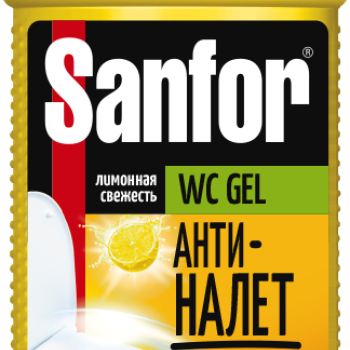 Средство д/сантехники Sanfor 1кг Лимонная свежесть (10) акция