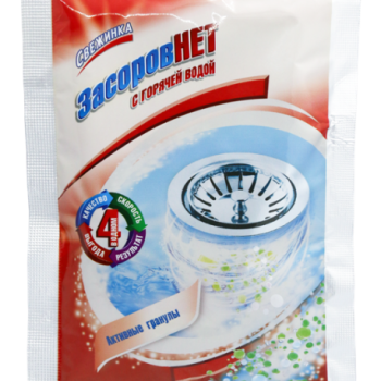 Средство от засоров с горяч водой Свежинка 70гр Засоров Нет (30)