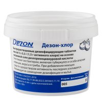 Хлорные таблетки д/дезинфекции Дезон-Хлор 0,1кг 30шт х3,2гр банка (16)